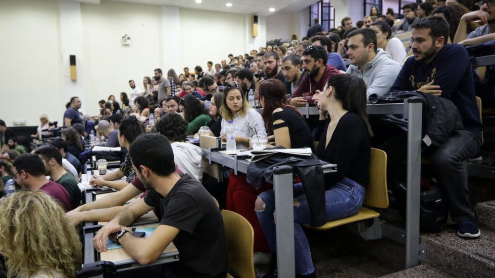 Φοιτητές και πτυχιούχοι